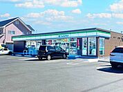 ファミリーマート　倉敷平田北店 850m