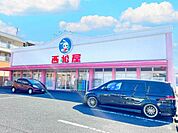 西松屋　倉敷インター店 900m