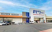 コメリパワー真備店 2070m