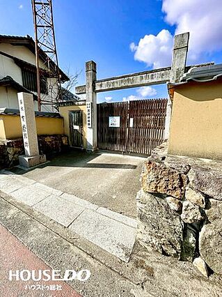 方谷學舎高等学...