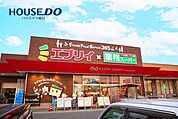 エブリイ総社南店 550m