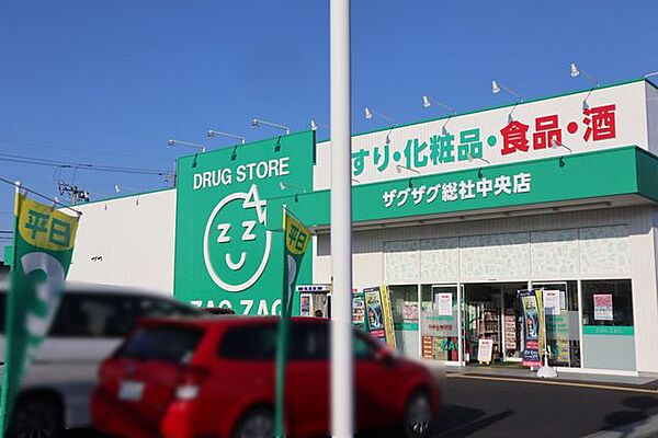 周辺を拡大表示