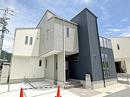 中島駅 2,880万円