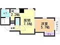 ブルーミン本郷2階4.8万円