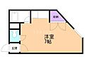 ウェル北郷5階2.5万円