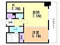 S-FORT豊平三条5階7.0万円