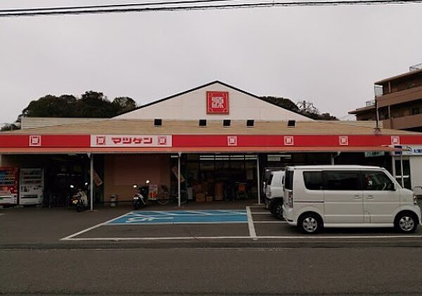 画像26:スーパー「松源吉礼駅前店まで2947m」