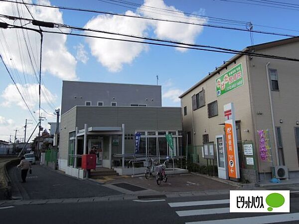 画像25:郵便局「和歌山北島郵便局まで490m」