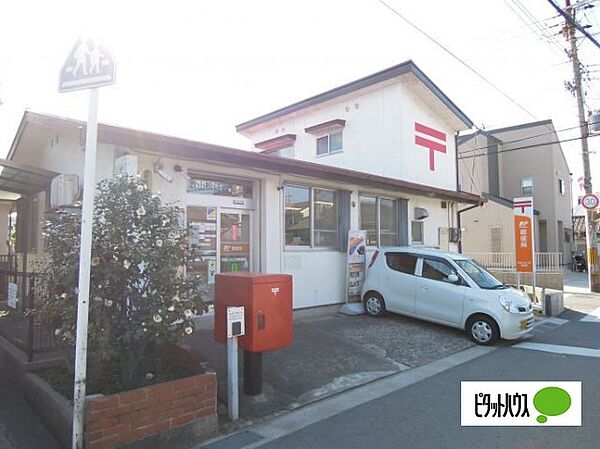 画像25:郵便局「和歌山松江西郵便局まで703m」