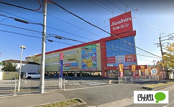 画像28:ホームセンター「ジョーシン和歌山店まで651m」