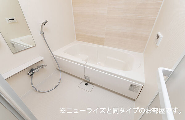 浴室：イメージ