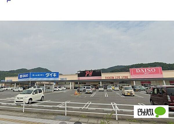 画像30:ホームセンター「DCM和歌山北バイパス店まで2673m」