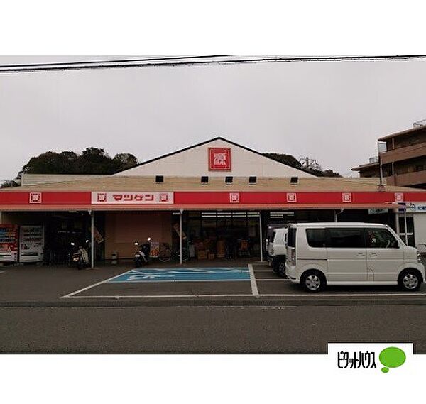 画像27:スーパー「松源吉礼駅前店まで3306m」