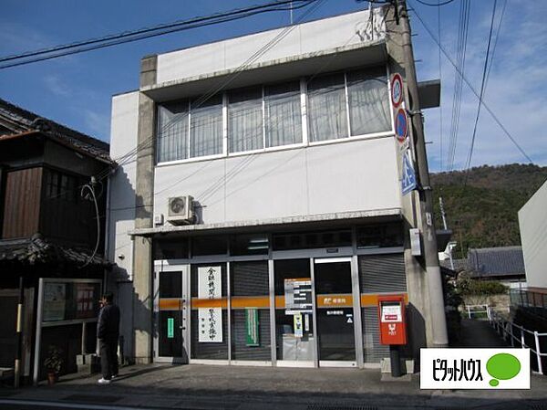 画像20:郵便局「阪井郵便局まで1467m」