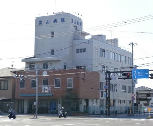 画像27:病院「高山病院まで194m」