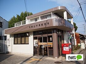 シトラスガーデン 202 ｜ 和歌山県和歌山市宇須２丁目3番17号（賃貸アパート1LDK・2階・40.09㎡） その25