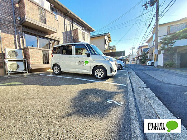 ハイツ グラース 102｜和歌山県和歌山市市小路(賃貸アパート1DK・1階・29.25㎡)の写真 その21