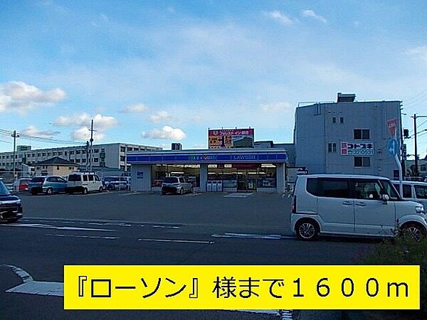 かめりあ 202｜和歌山県御坊市藤田町藤井(賃貸アパート2LDK・2階・51.67㎡)の写真 その23