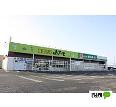 レッド　スイートピーI 106 ｜ 和歌山県御坊市藤田町吉田256-1（賃貸アパート1LDK・1階・50.14㎡） その26