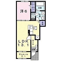 ヴァンヴェール西浜ＲＳ 102 ｜ 和歌山県和歌山市西浜1279-1（賃貸アパート1LDK・1階・50.05㎡） その2