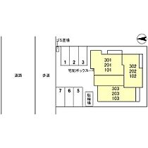 City　Station　Front 202 ｜ 和歌山県和歌山市杉ノ馬場１丁目（賃貸アパート1LDK・2階・41.75㎡） その5