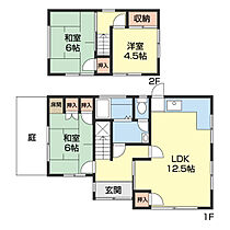 和歌山県有田郡広川町大字上中野（賃貸一戸建3LDK・1階・81.78㎡） その2