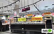 スーパー「北野エースキーノ和歌山店まで445m」