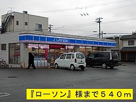 サーレ・内本町 203 ｜ 和歌山県御坊市島181-2（賃貸アパート1LDK・2階・42.47㎡） その17