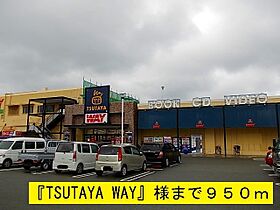 サーレ・内本町 203 ｜ 和歌山県御坊市島181-2（賃貸アパート1LDK・2階・42.47㎡） その22