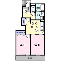 グランデ・フォルテ　II 1階/102