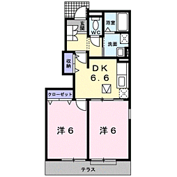 グランデ・フォルテ　II 1階/101