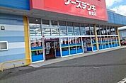 その他「ケーズデンキ御坊店様まで350m」