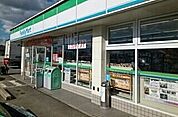 その他「ファミリーマート御坊インター様まで350m」