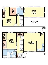 🉐敷金礼金0円！🉐岸宮一戸建て