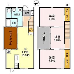 🉐敷金礼金0円！🉐NAPICA(ナピカ)　C棟