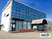 銀行「JAありだ宮原支所まで1334m」
