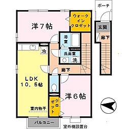 ルリール学園南館 2階