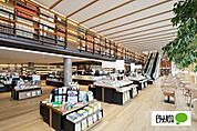 図書館「和歌山市民図書館まで336m」