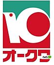 スーパー「オークワロマンシティ御坊店まで474m」