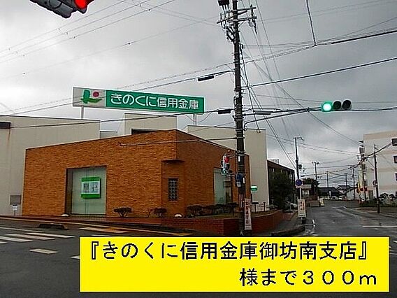 プロッシモ・ジョイ3_周辺_2