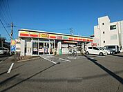 コンビニ「デイリーヤマザキ中之島店様まで550m」