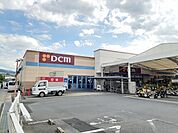 ホームセンター「ＤＣＭ橋本店様までまで2200m」