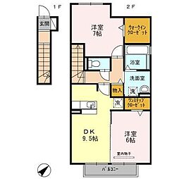 イソラフェリジェ 2DKの間取図画像