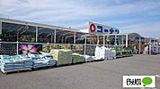 ホームセンター「ホームセンターコーナン海南店まで1615m」