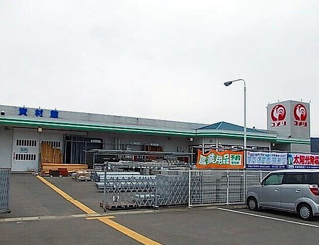 周辺