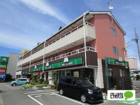 モスビル 205 ｜ 和歌山県海南市日方（賃貸マンション1K・2階・27.70㎡） その1