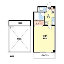 モスビル 305 ｜ 和歌山県海南市日方（賃貸マンション1K・3階・27.70㎡） その2