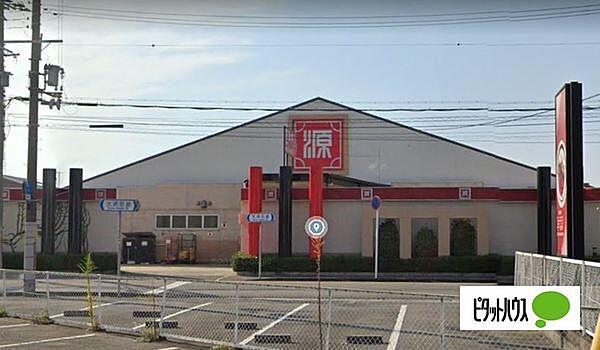 画像23:スーパー「松源西浜店まで1794m」