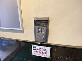 Mプラザ長堀弐番館  ｜ 大阪府大阪市中央区島之内2丁目8-5（賃貸マンション1K・6階・24.31㎡） その24