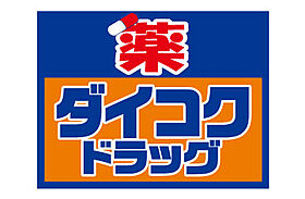 88ビル  ｜ 大阪府大阪市生野区鶴橋2丁目18-10（賃貸マンション1R・4階・20.20㎡） その27